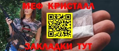 не бодяженный Краснодар