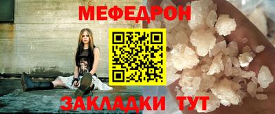 не бодяженный Краснодар
