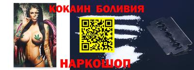 мдма Кумертау