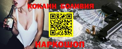 мдма Кумертау