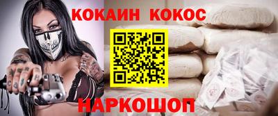 мдма Кумертау