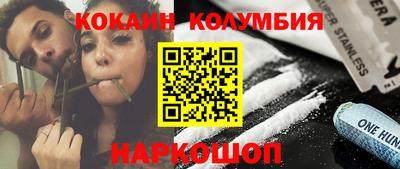 MDMA Кулебаки