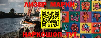 мет Кунгур