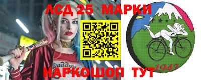 не бодяженный Краснодар