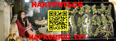 мет Кунгур