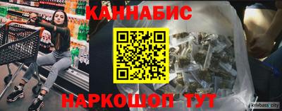 MDMA Кулебаки