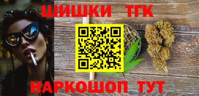мдма Кумертау