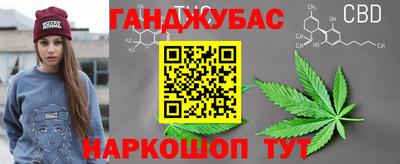 не бодяженный Краснодар