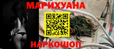 MDMA Кулебаки