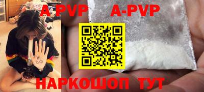 MDMA Кулебаки