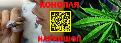 первитин Краснокаменск