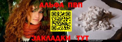 мет Кунгур