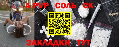 не бодяженный Краснодар