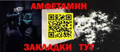 MDMA Кулебаки
