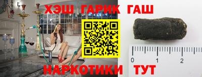 мет Кунгур