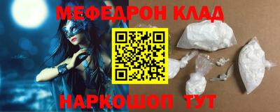 не бодяженный Краснодар